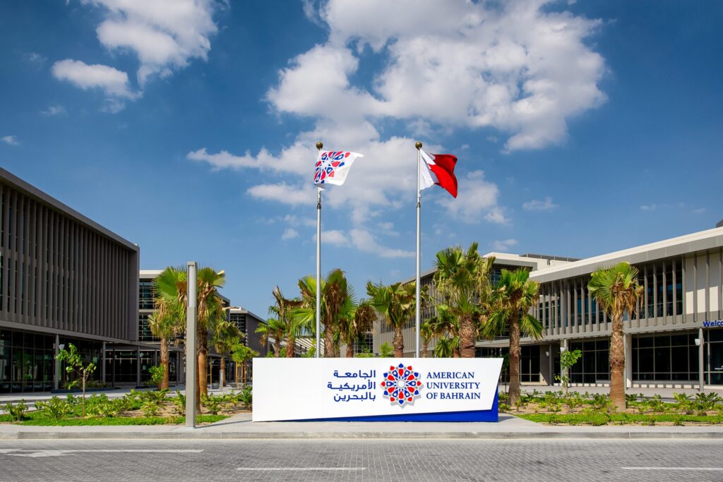 Campus Entrance