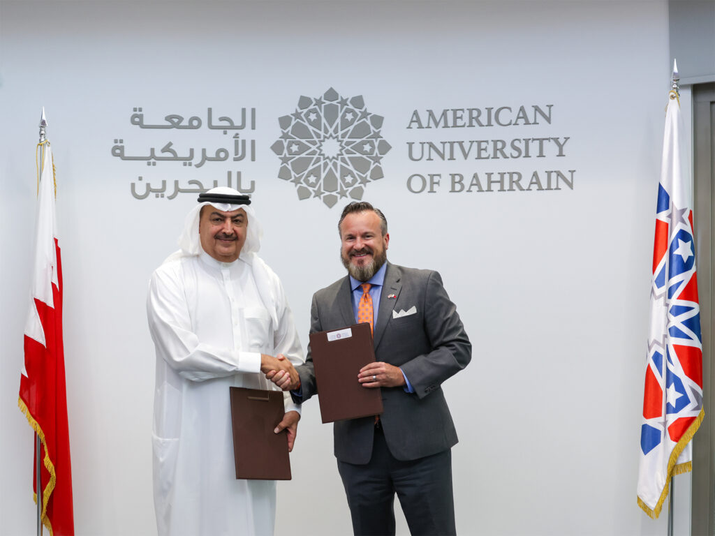 AUBH and RAK Art Foundation Sign MOU to Establish Joint Development Programs