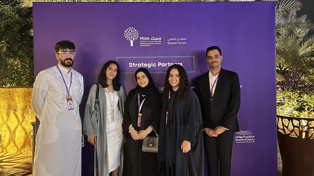 AUBH Students Participate at MISK Global Forum for the Second Consecutive Year.