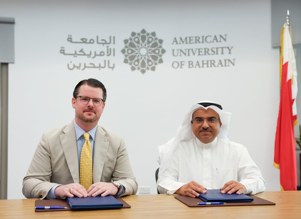 Investcorp MoU