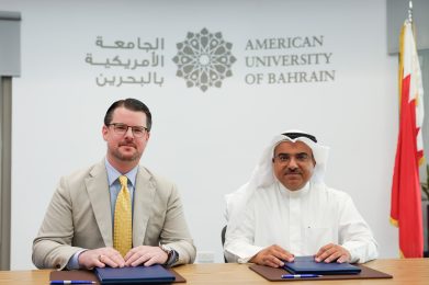 Investcorp MoU