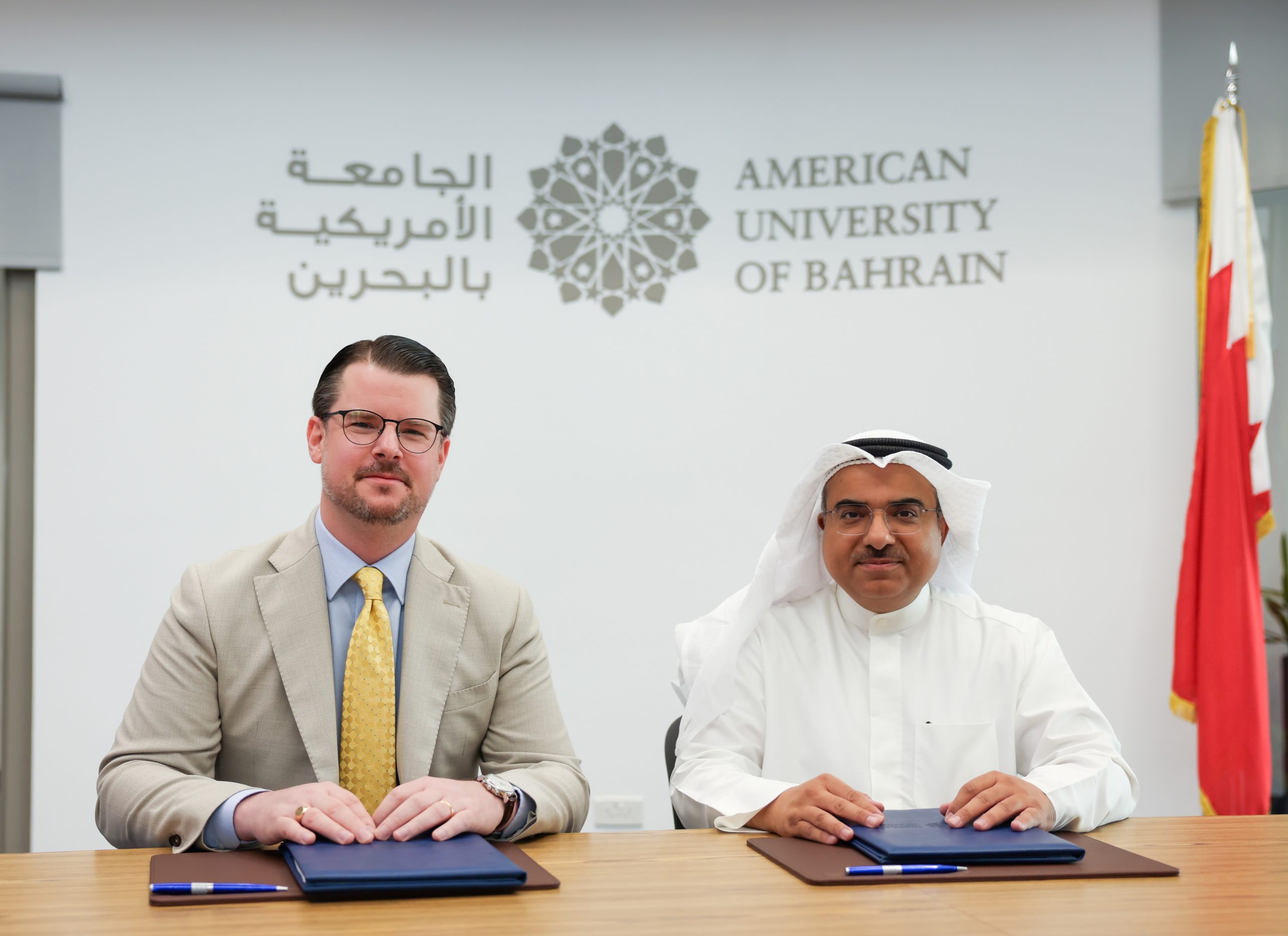 Investcorp MoU